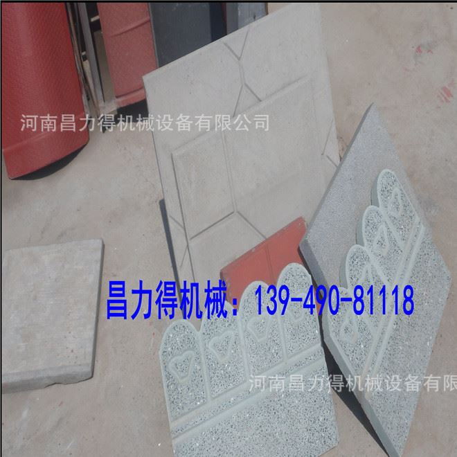混凝土彩瓦機 免燒彩瓦機  機制彩瓦機  新型彩瓦機