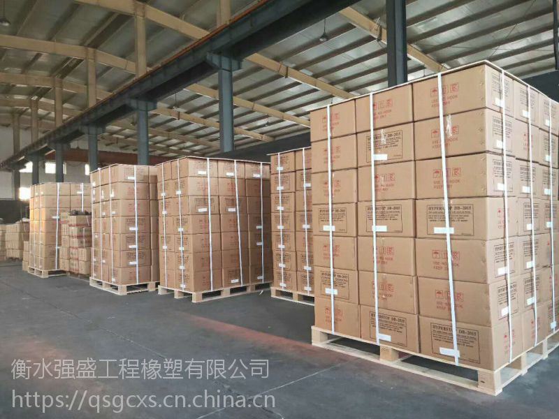 制品遇水膨脹止水條價格膩子型遇水膨脹止水條價格2030遇水膨脹止水條