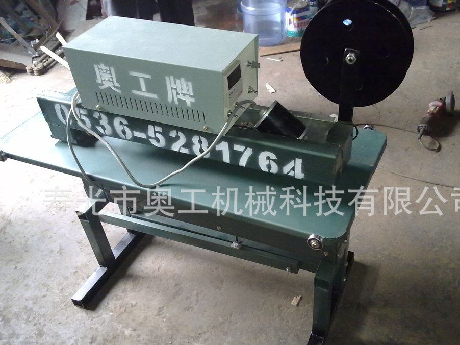 多功能粘膜機(jī)AG-1282  經(jīng)濟(jì)型PO粘接機(jī)