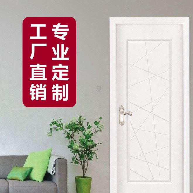 實木門 橡木烤漆 廠家品牌直銷定制零售批發 室內套裝橡木門