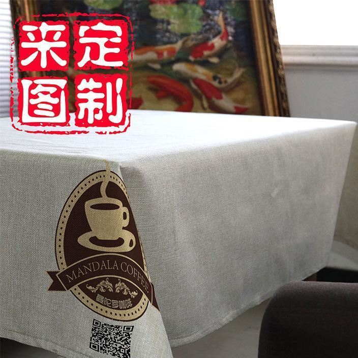 印花亞麻餐桌布logo個性定制會所家居茶幾臺布來圖訂制廠家