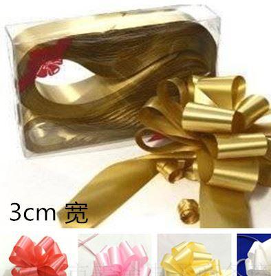 3cm 彩帶素色拉花 婚慶用品  婚車|禮品澎澎型手拉花 緞帶手拉花