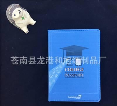 四色彩印Pu線裝彩頁本定制 包邊/滿版印刷皮質(zhì)封面宣傳冊 圖冊