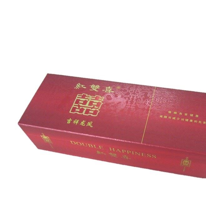廠家定制長方形通用包裝煙盒  紙盒 折疊禮品盒定制