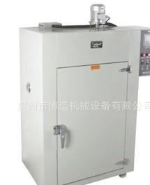 廠家直銷BZ-100AS運(yùn)風(fēng)烘箱電熱恒溫工業(yè)烤箱定做烘箱烘烤箱