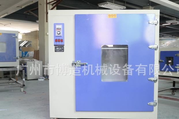 博造101--5S不銹鋼內(nèi)膽鼓風(fēng)電熱恒溫干燥箱烘箱加熱處理工業(yè)烤箱