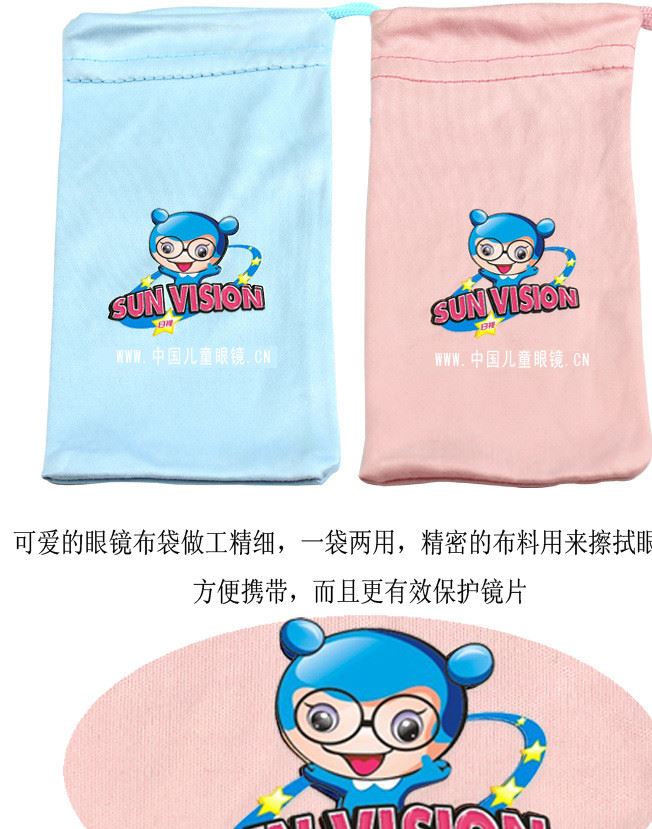 給力眼鏡袋子sunvisionbaby手機(jī)眼鏡現(xiàn)貨批發(fā)鏡布手機(jī)袋 首飾