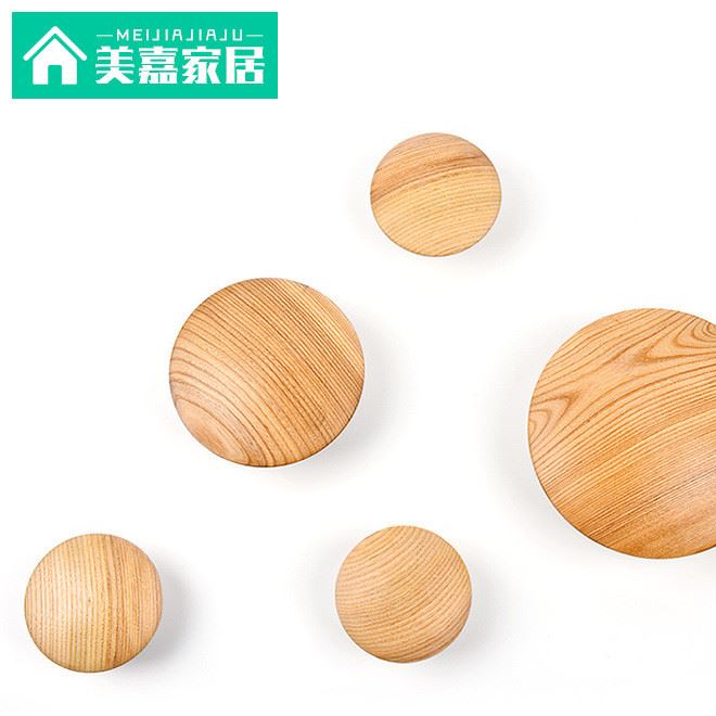 北歐實木點點衣帽架創(chuàng)意禮物壁掛掛鉤wooden hook