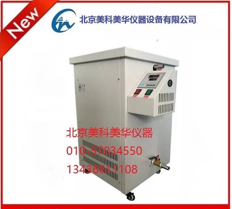 北京直銷 高溫循環油浴鍋 80L高溫油浴鍋 恒溫循環GY-80L