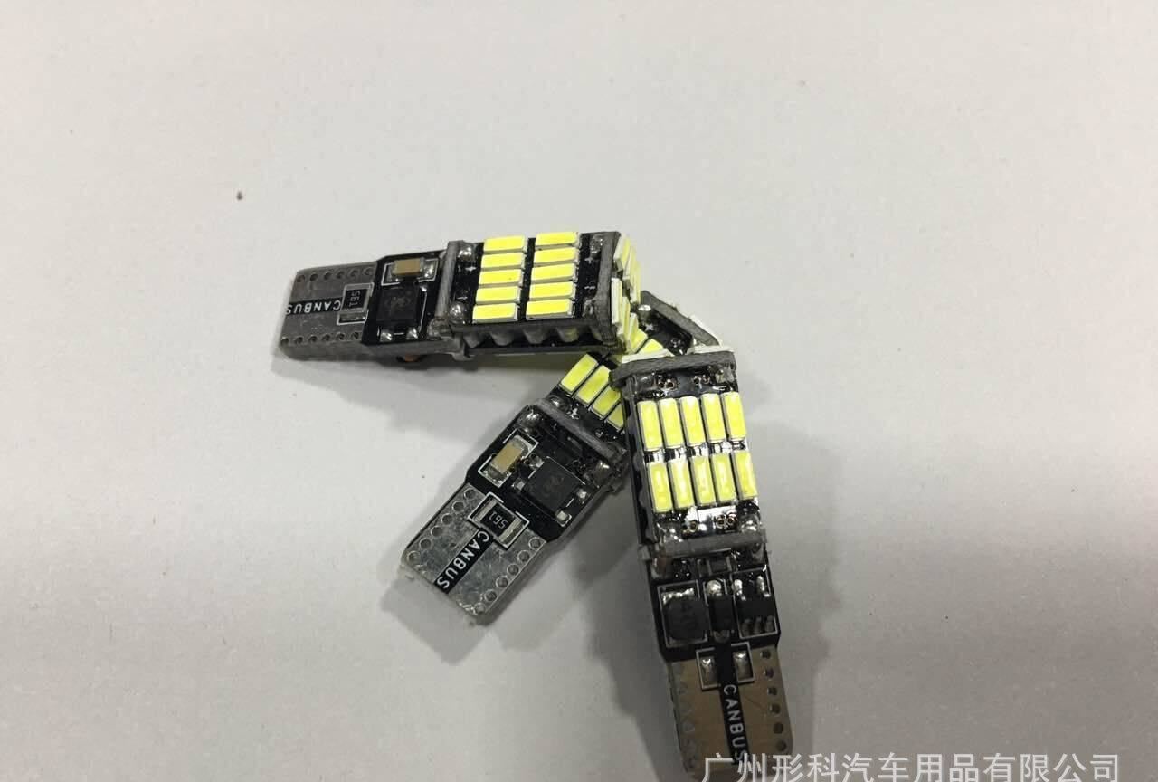 汽車LED改裝T15流氓倒車燈 超亮T15-4014-26SMD T15解碼轉向燈