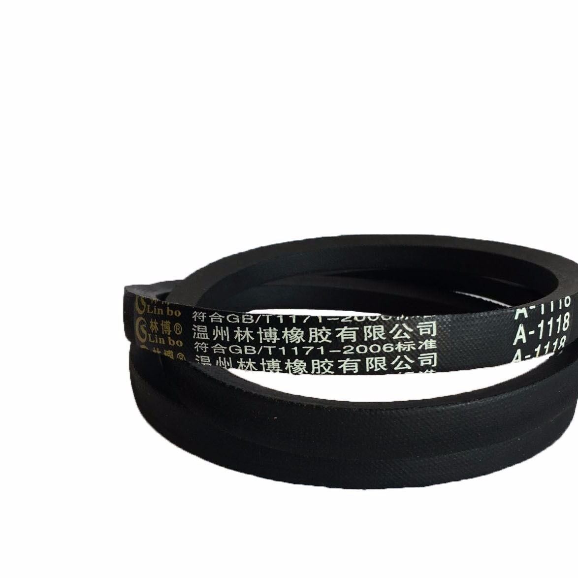 林博橡膠有限公司誠招全國各省市區代理