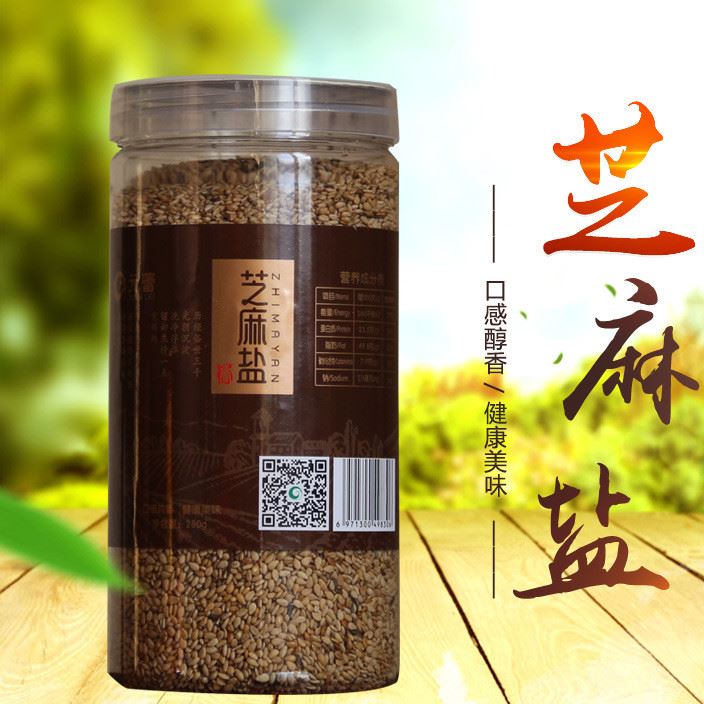 元蕾熟芝麻280g/瓶 原味醇香河南特产香脆熟芝麻厂家直销