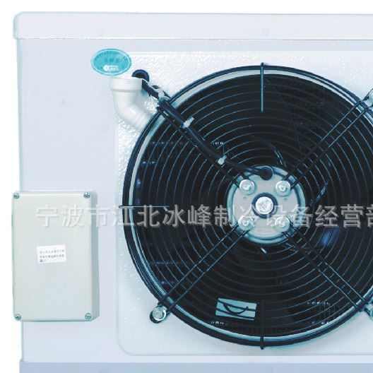 供應(yīng)DD40/L55冷風(fēng)機(jī) 冷庫(kù)室內(nèi)機(jī) 可冷卻貯藏水果蔬菜冷風(fēng)機(jī)