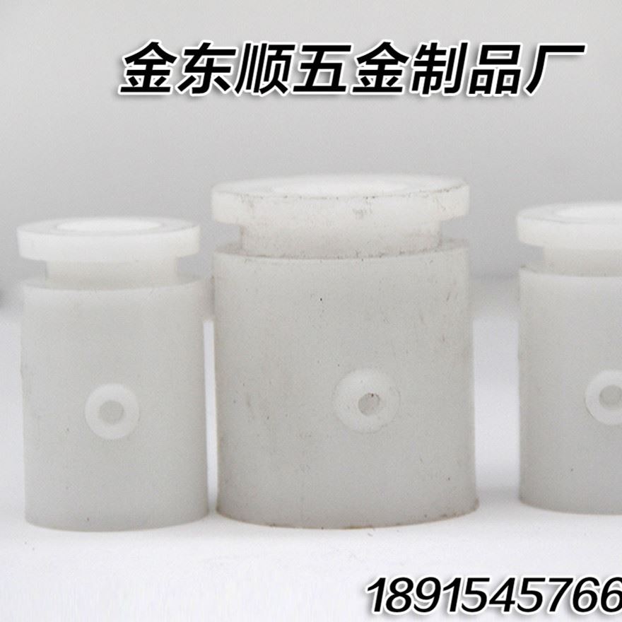 廠銷   拉桿護套固定大棚直管兩頭  聚酯塑料  拉桿護套、護套
