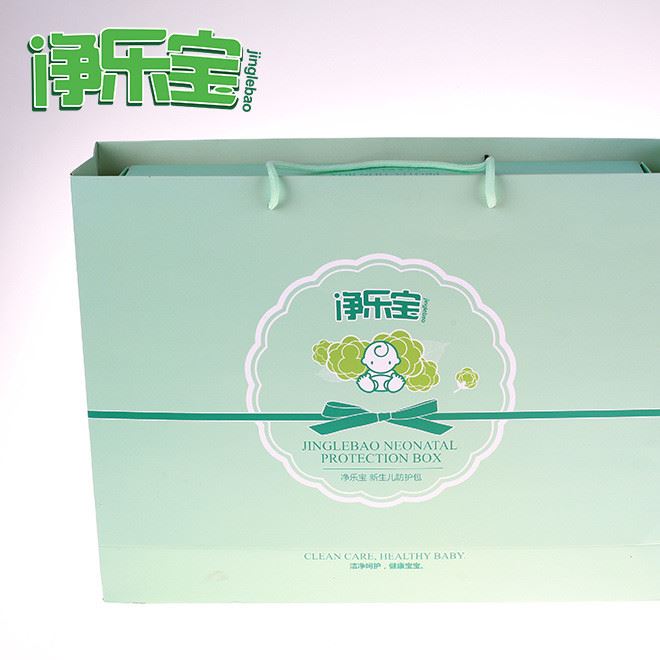 新生兒防護(hù)包醫(yī)用級(jí)套裝嬰兒內(nèi)衣包被護(hù)臍帶尿墊禮盒裝16件套