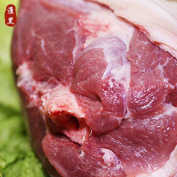 年貨淮黑豬蹄膀肘子1kg/件新鮮冷凍黑豬肉廠家批發(fā)江浙滬皖包郵款