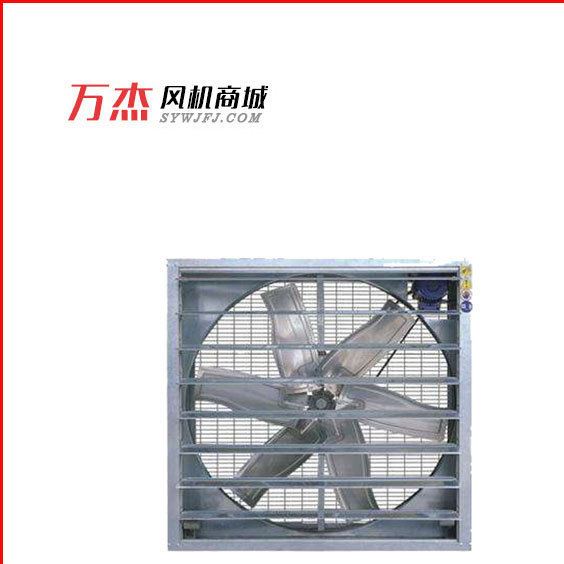 工業排氣扇 廠家供應強力抽風圓形工業排氣扇 工業廠房通氣排風扇