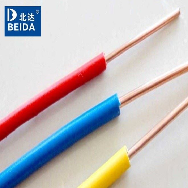 廠家銷售 北達家用 工業用電線 電纜 國標 護套線單股銅芯線批發
