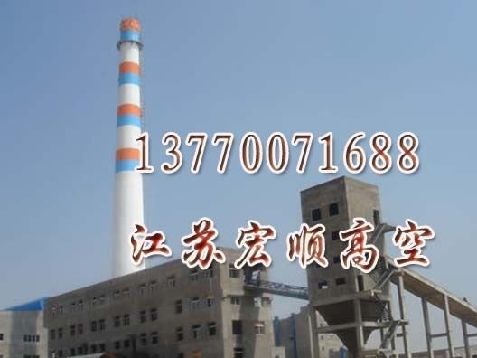 熱電廠水塔維修字符1