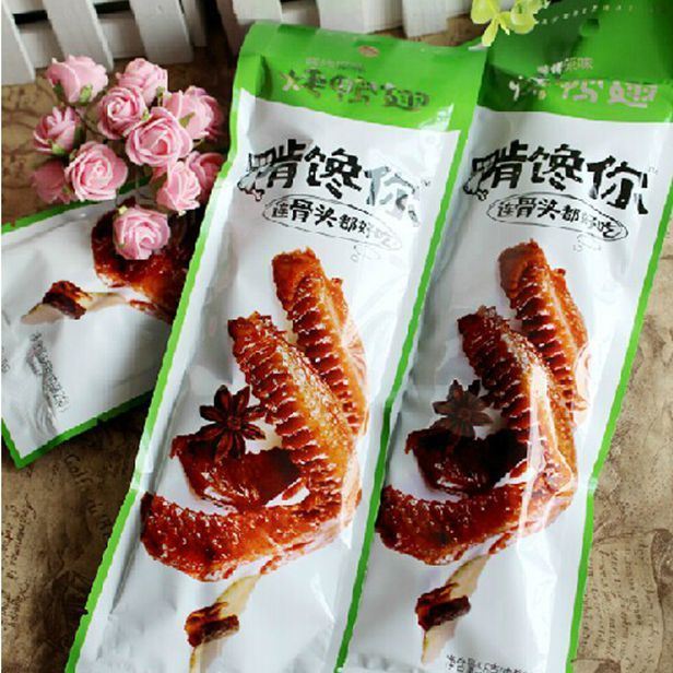 啃饞你烤鴨翅醬烤56g(內(nèi)含2包)休閑零食品鴨肉類熟食鴨翅膀包郵