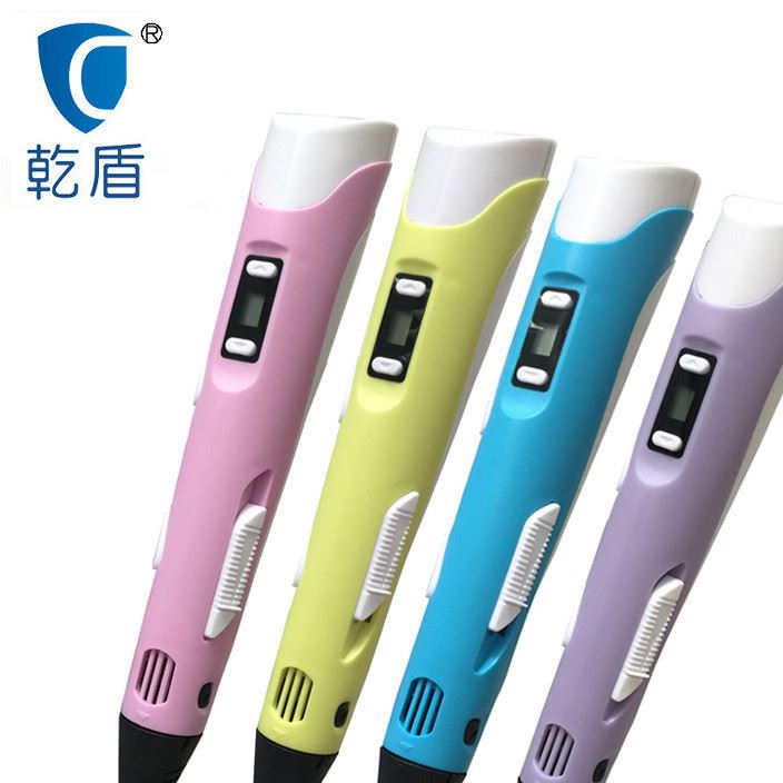 乾盾3D打印筆二代學(xué)生兒童禮品智力開發(fā) 立體繪圖繪畫涂鴉DIY創(chuàng)作