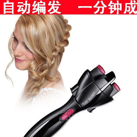 快速全自動造型編發(fā)器蜈蚣辮智能電動扎辮子機(jī)麻花辮卷發(fā)盤發(fā)神器