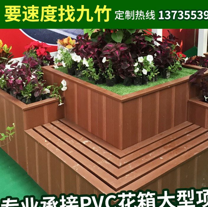 組合座椅花箱 綠化工程 PVC微發(fā)泡戶外花箱 隔離藝術(shù)花箱歐式花箱