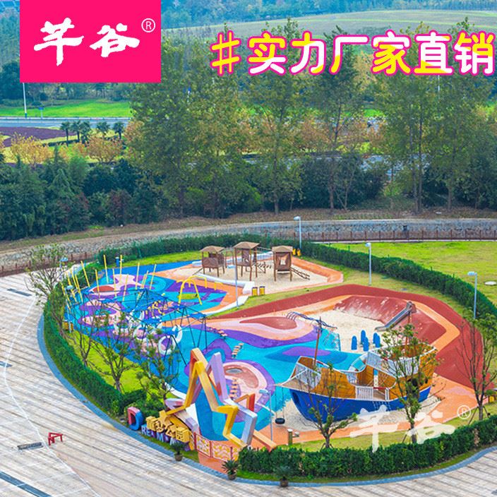 新款兒童戶外無(wú)動(dòng)力游樂設(shè)施 大型旅游景區(qū)淘氣堡設(shè)備 實(shí)木滑滑梯