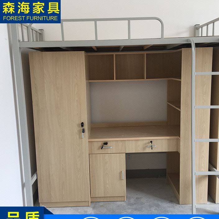 高低組合多功能電腦書桌學生公寓床 員工宿舍上下鋪鐵架床定制