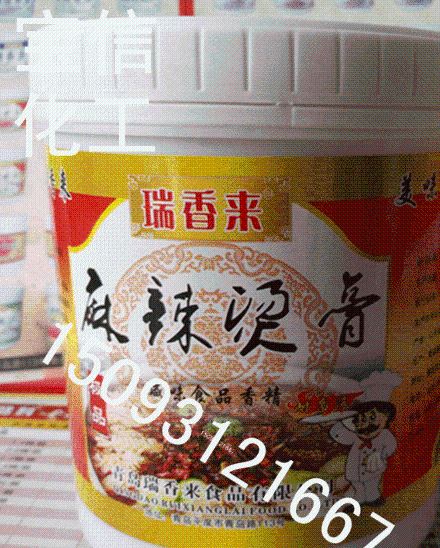 廠家直銷(xiāo) 麻辣燙專(zhuān)用膏 麻辣燙/1公斤 食品香精 麻辣燙底料焙鼎