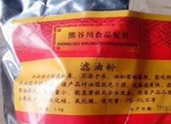 鄭州寶信供應(yīng)食品級(jí)濾油粉