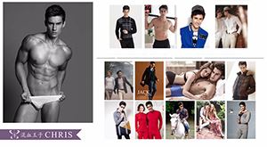 蘇州導游服務放心 誠信服務 貝鳴供應