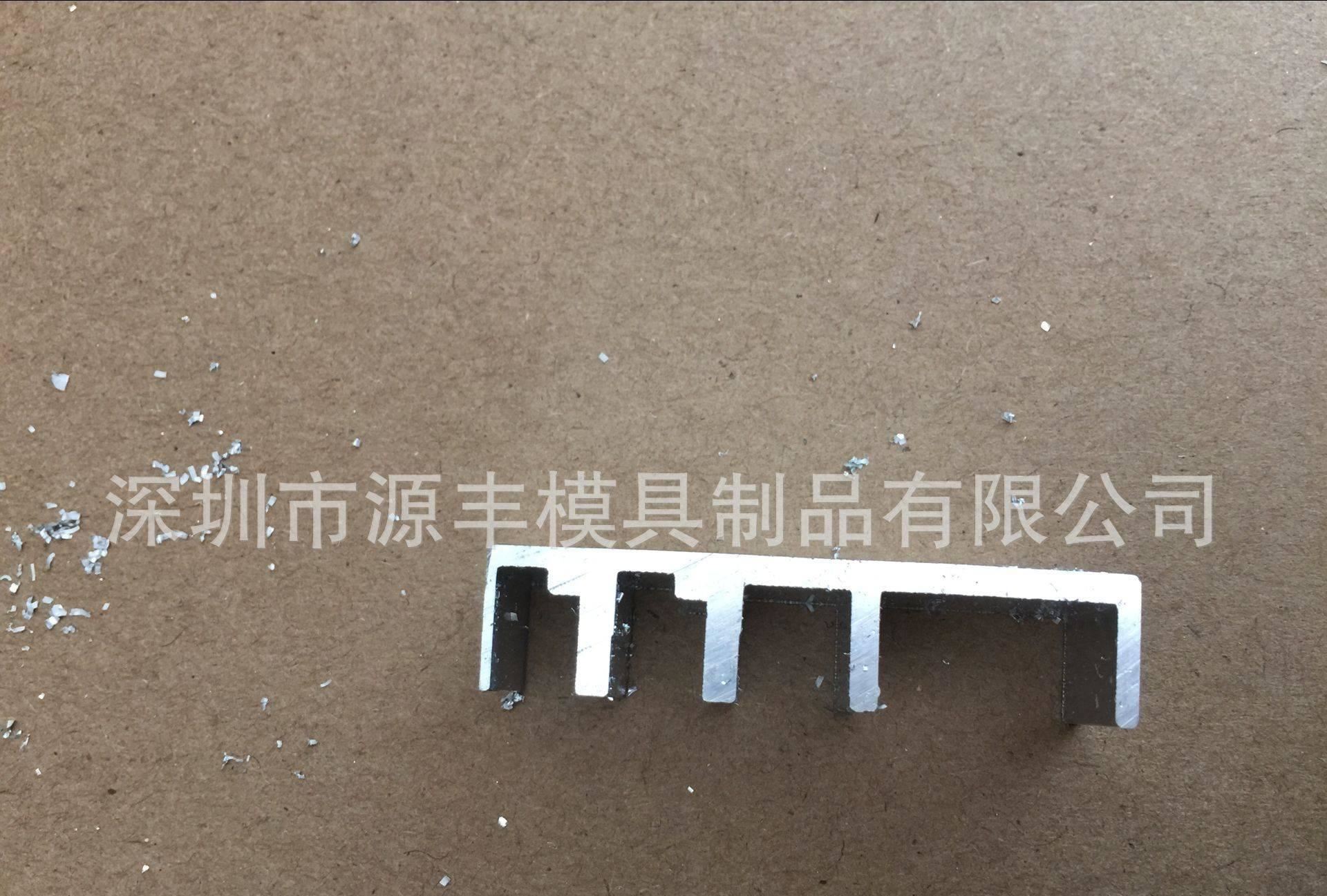 擠壓模、塑膠模具、五金模具、型材模具、