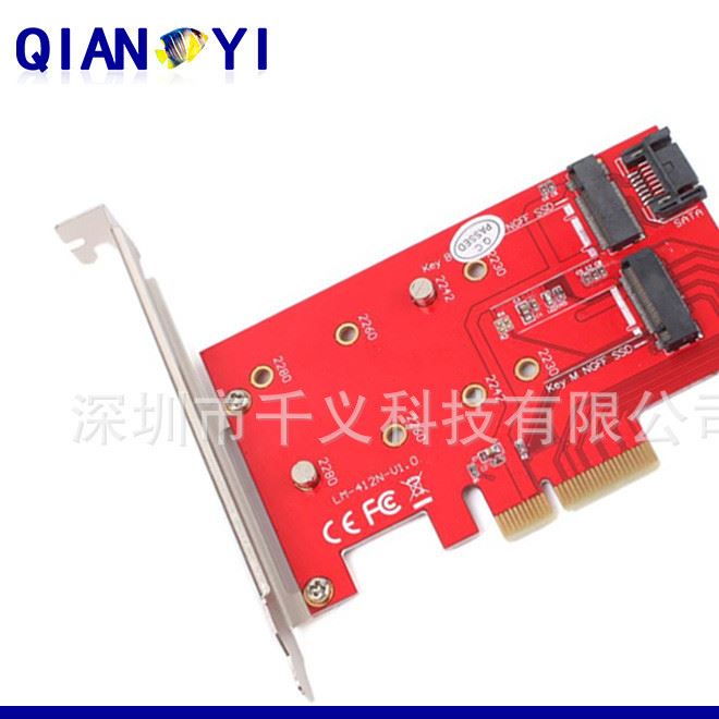 PCI-E轉(zhuǎn)NGFF臺(tái)式機(jī)擴(kuò)展卡key-b接口SSD固態(tài)硬盤模塊2口M.2轉(zhuǎn)接卡