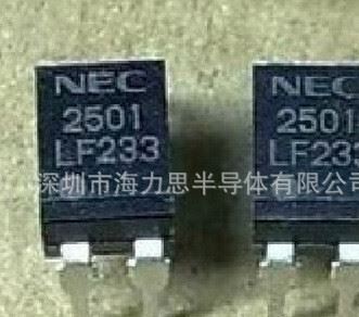 NEC2501 PS2501-1 KK檔 晶體管光電輸出 NEC光藕全新原裝直拍