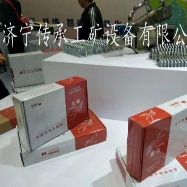 獅DU38皮帶扣新產品新技術