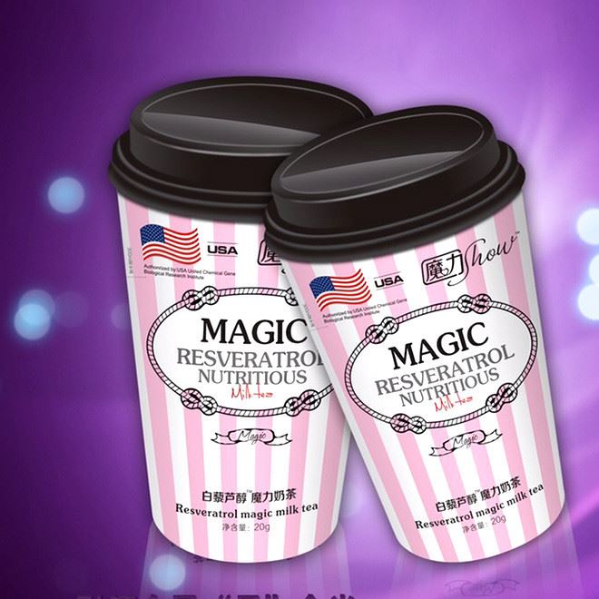 魔力show白藜芦醇魔力奶茶魔力果冻改善便秘魔力瘦代餐