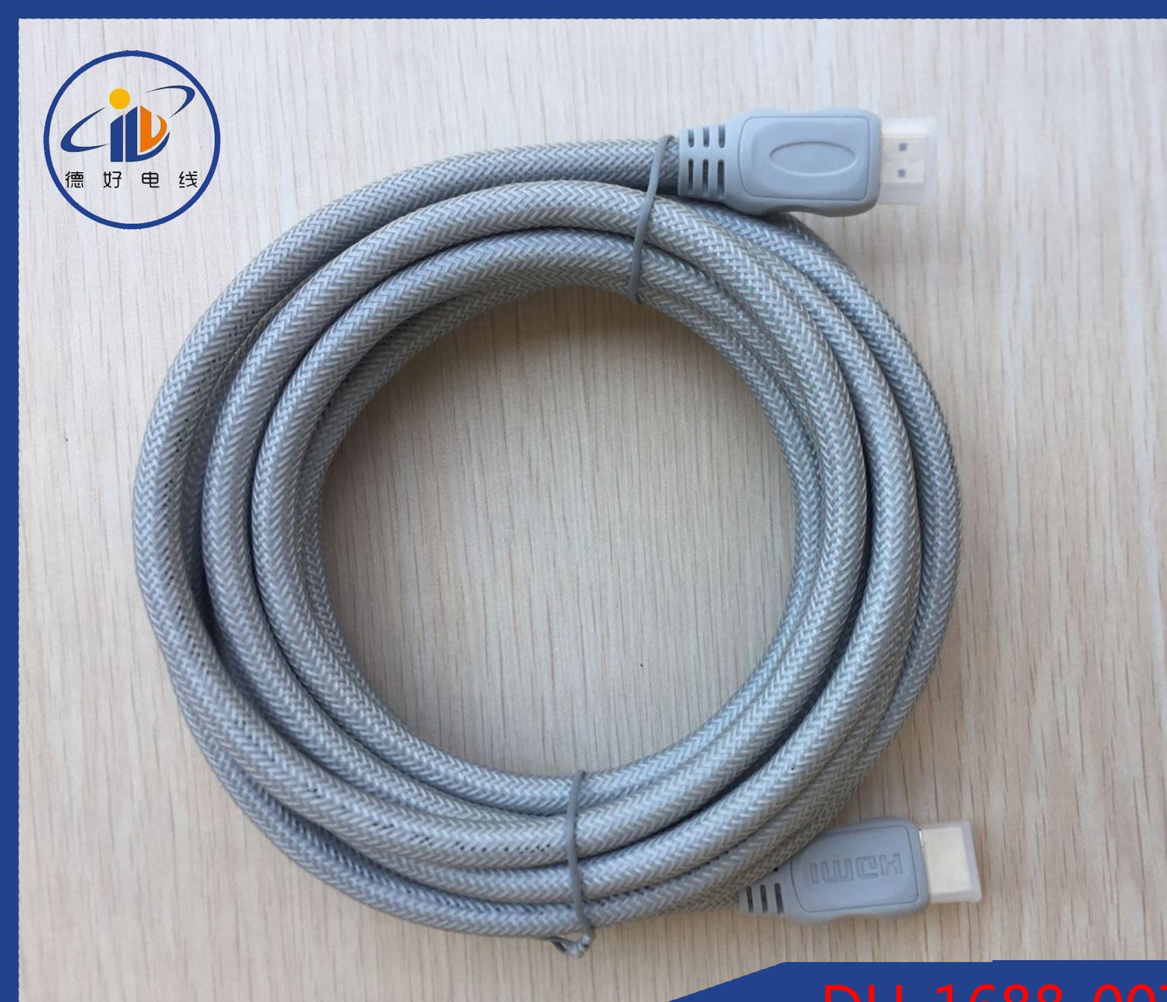 HDMI線，HDMI A公 To A公，端子鍍金，8米灰色網狀4K線。