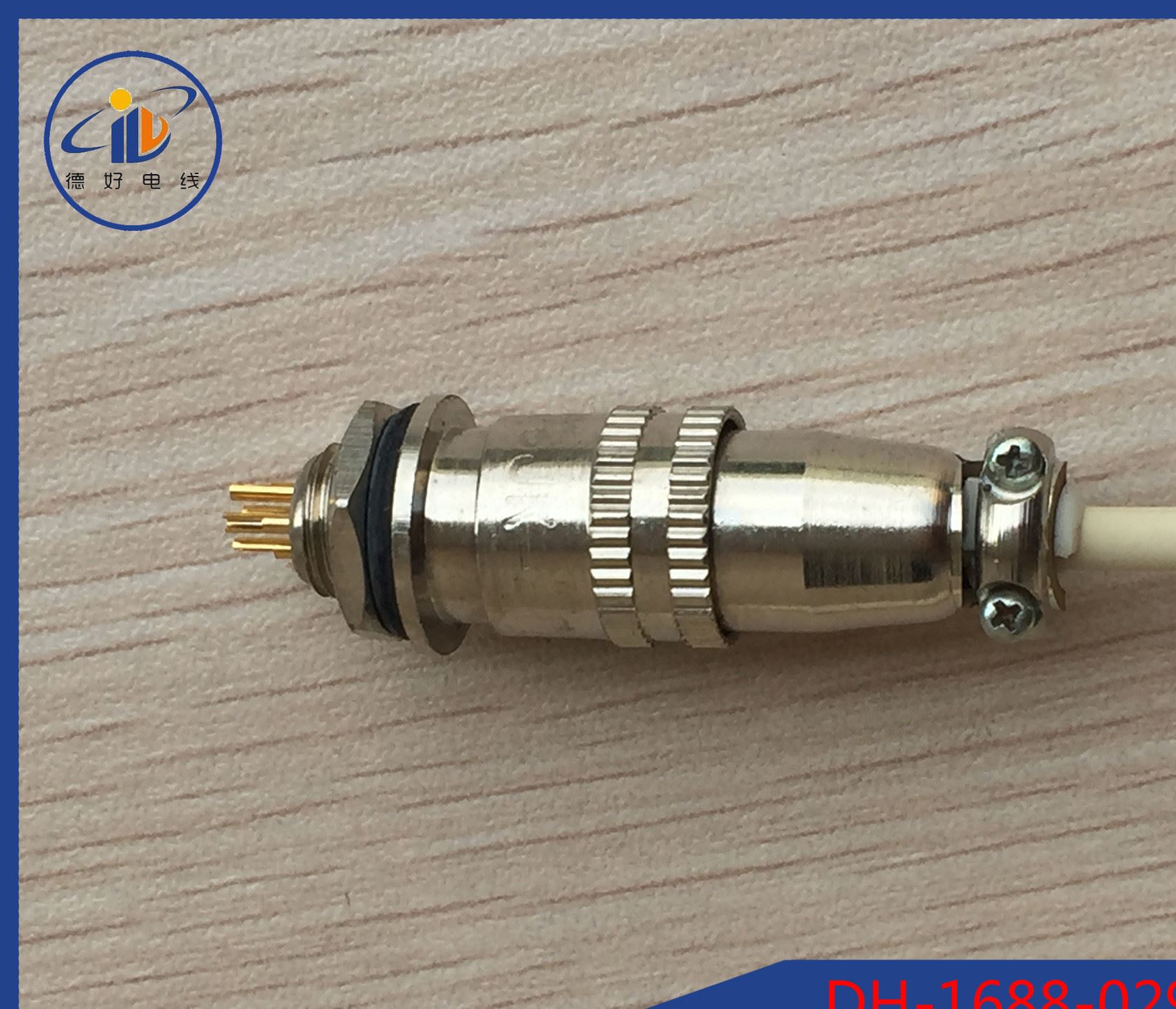 線，航空插 To 航空插，1.5米米白線，特種線