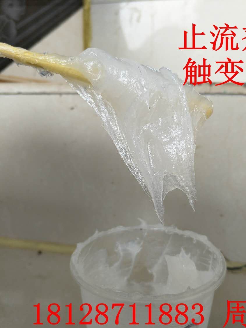 鑫凱精匠環(huán)氧美縫劑觸變劑 止流劑 阻流劑 觸變劑 環(huán)氧增稠劑工業(yè)