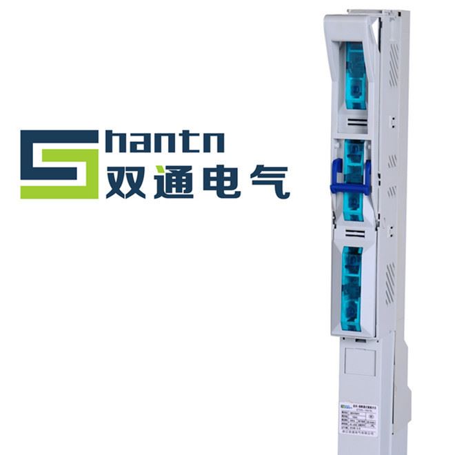 條形熔斷器式隔離開關 刀開關 STH5-160A/400A/630A質量
