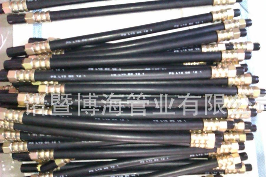 生產供應車用助力油管壓力管方向機油管power steering hose assy