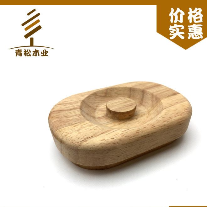 廠家直銷 木加工定制 橡木密封蓋子工藝品 玻璃批發竹木蓋子 定制