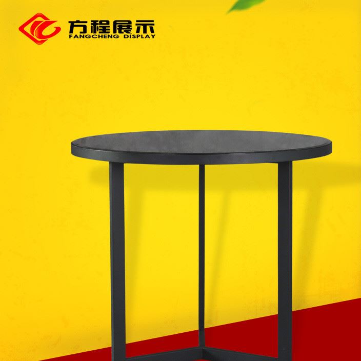 方程展示定制商場(chǎng)服裝店新款圓形流水臺(tái) 鐵藝黑色廠家直銷包郵