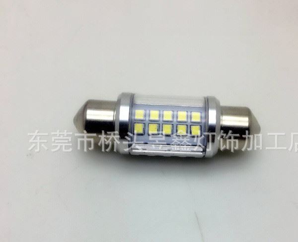 新款雙尖canbus 2016LED汽車閱讀燈