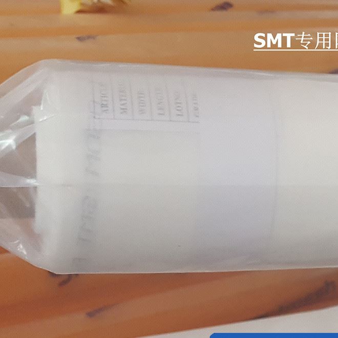 白絲印網紗 DPP滌綸布 制網版印刷器材 印花耗材廠家批發