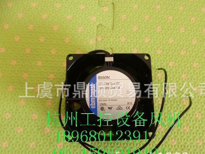 全新 德國EBM-PAPST 耐高溫全鐵葉散熱風扇 TYP 8550N 耐溫100度