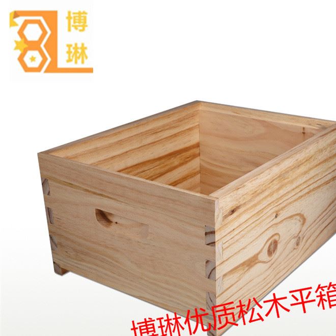 蜂箱 松木蜂箱批發 烘干松杉蜜蜂蜂箱十框標準平箱巢箱