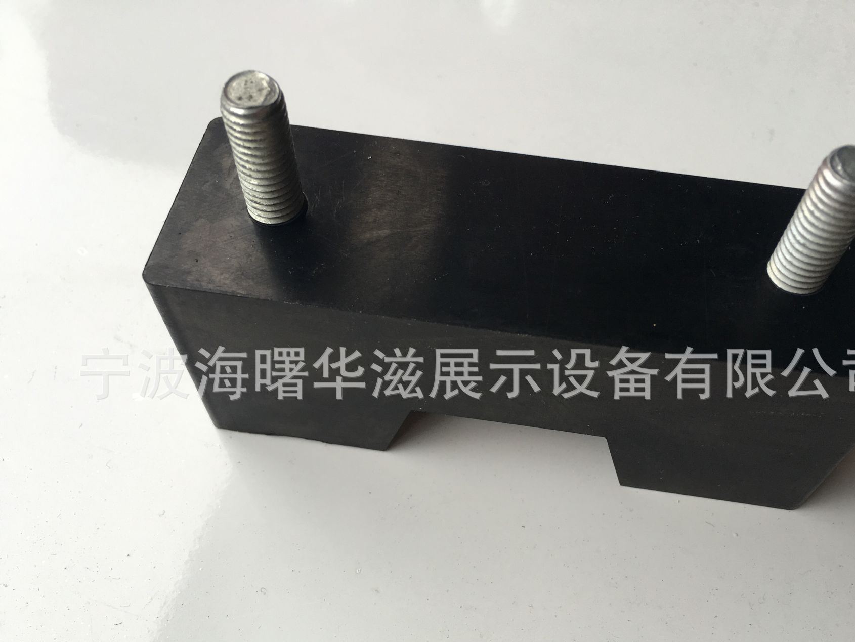 橡膠減震腳，減震塊，減震墊，地腳，升降橫移車庫減震模塊