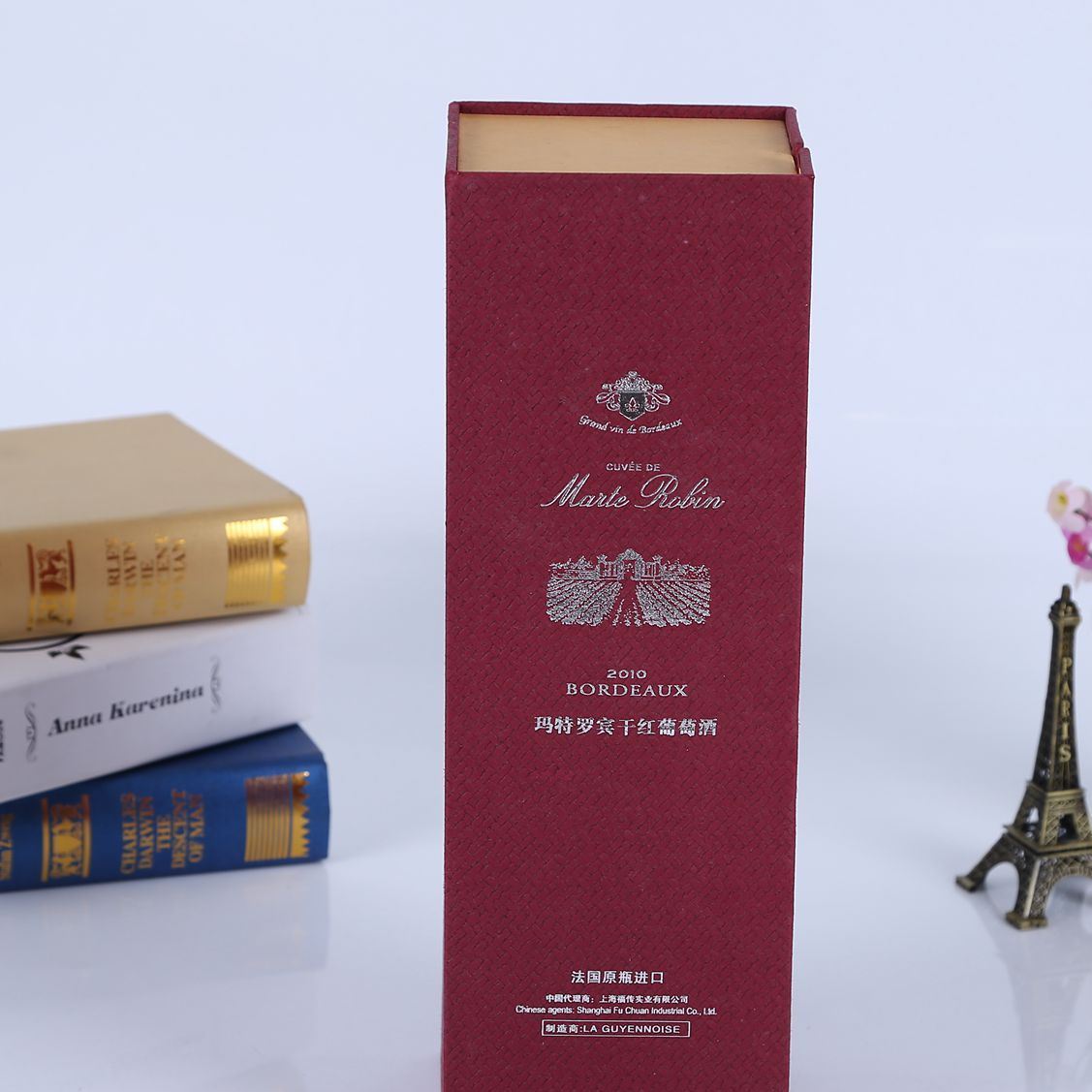 廠家直銷禮品紙盒批發(fā) 保健品包裝禮盒茶葉產(chǎn)品包裝盒定制